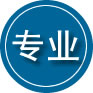 古县专业道路救援