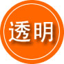 古县救援费用合理